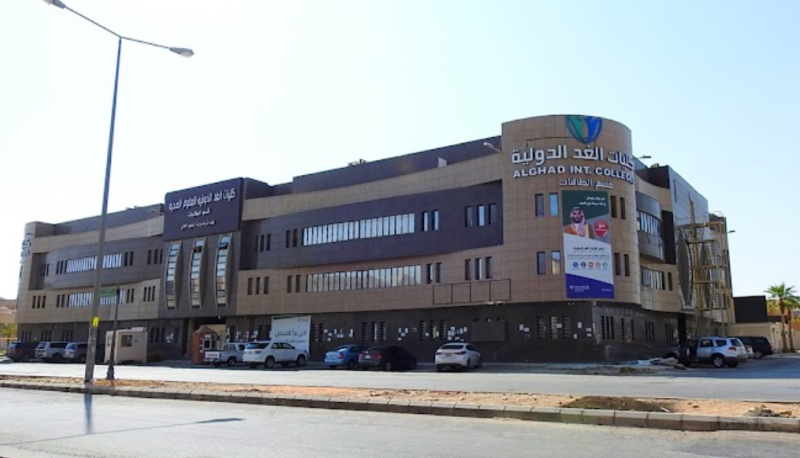 ALGhad Training Institute Appointed as TMI’s Authorized Education Provider in Bahrain